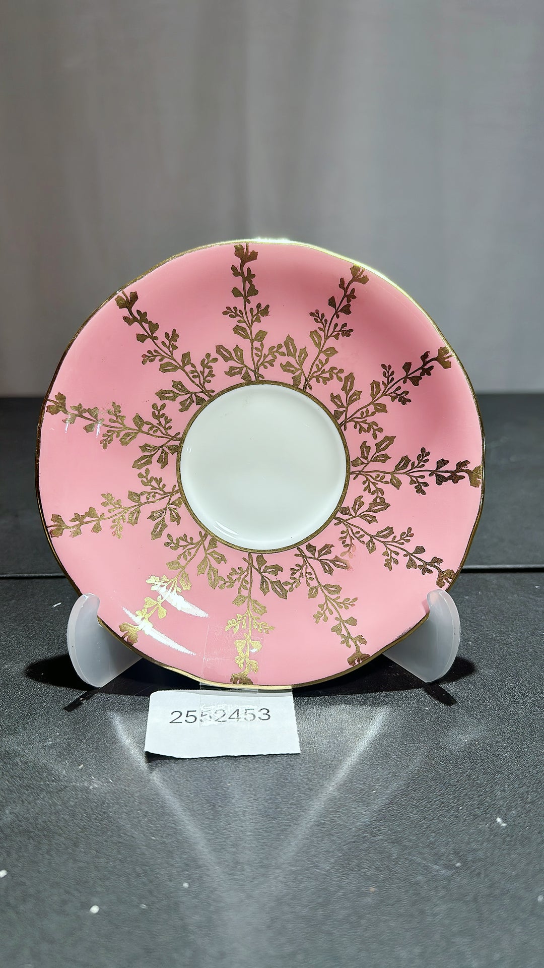 Antique Plate 2552453