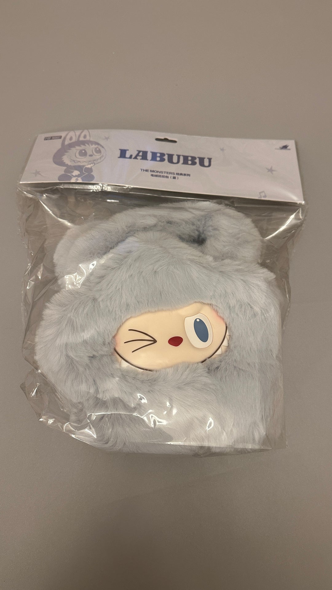 26Jan Labubu-1 Blue